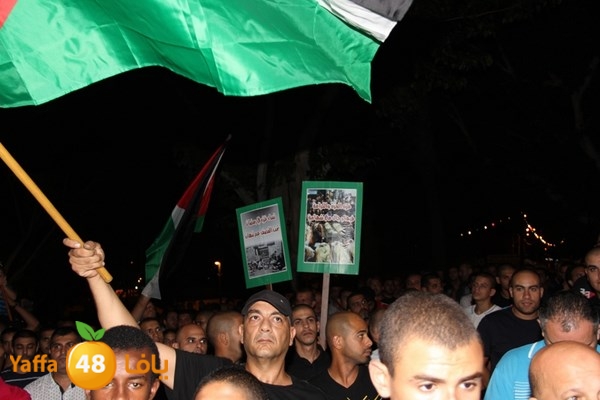 yaffa tdahorajw (110).JPG